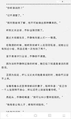 火狐体育游戏官网